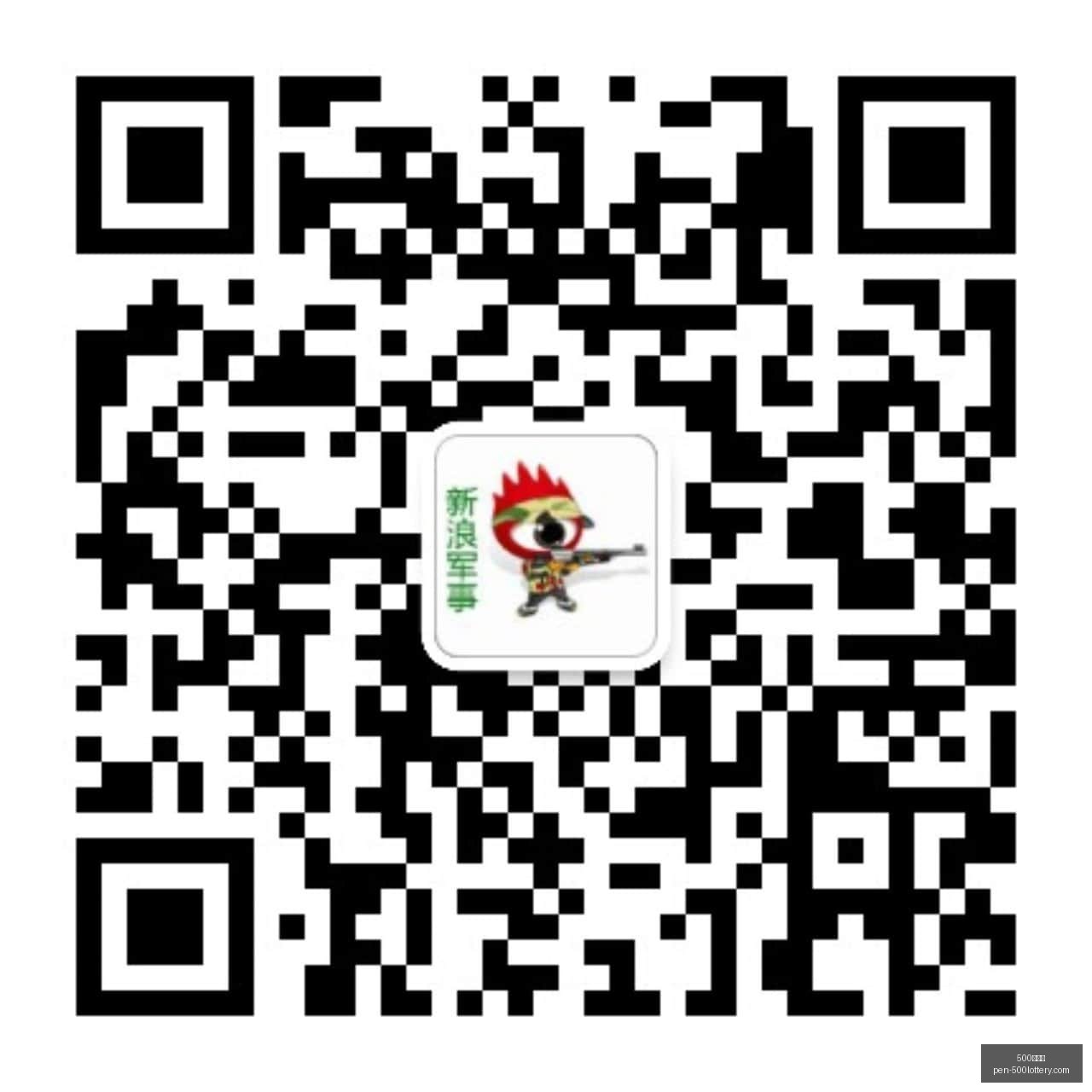 桑坦德竞技,险胜埃尔切,扎比里帽子,500彩票网官网,500彩票技巧,500彩票网投注,500彩票网实时开奖,彩票分析