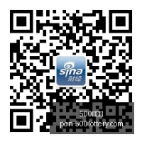 王者荣耀新,英雄首秀,热议不断,500彩票网官网,500彩票技巧,500彩票网投注,500彩票网实时开奖,彩票分析