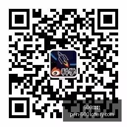 陆家嘴金融,沙龙,公募行业升,500彩票网官网,500彩票技巧,500彩票网投注,500彩票网实时开奖,彩票分析