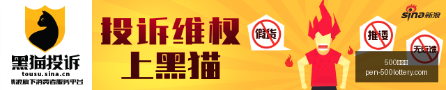 联想电竞新,品亮相,散热性能再,500彩票网官网,500彩票技巧,500彩票网投注,500彩票网实时开奖,彩票分析