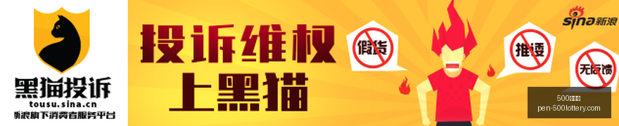 联想电竞新,品亮相,散热性能再,500彩票网官网,500彩票技巧,500彩票网投注,500彩票网实时开奖,彩票分析