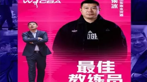 巴尔德离队可能巴萨，500彩票网投注，考虑高价转售，曼联积极洽谈经纪人
