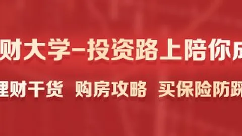 双色球9月27日开奖号码盘点：历史上的中奖时刻